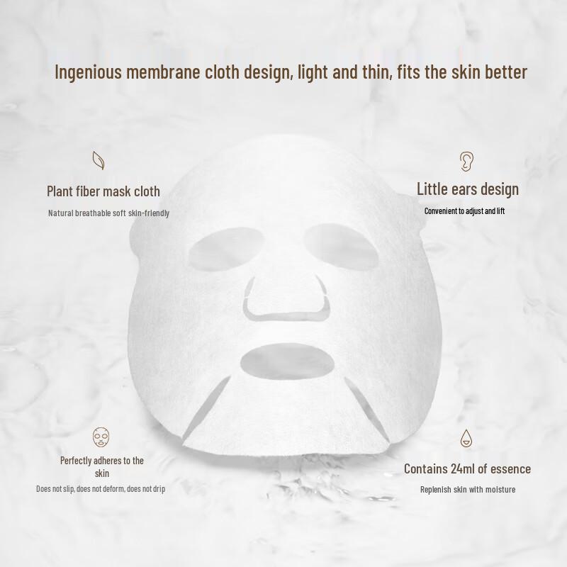 Yangshengtang Natural Birch Sap Facial Masks