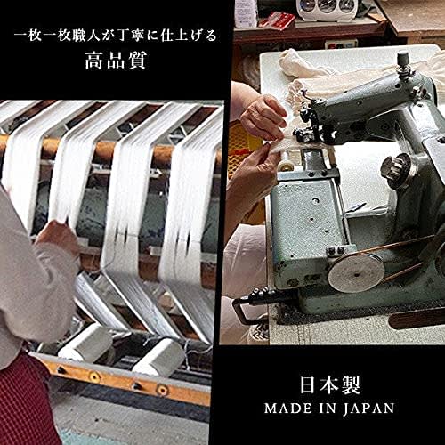 Ebisu Cosmetics EBiS Beauty Serum-Infused Silk Gloves, 100% Silk, Made in Japan, Hand Care Gloves, UV Protection, Gift