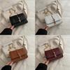 Stylish And Minimalist Women's Crossbody Bag With Trendy Chain Detail For Casual Use