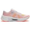 Li Ning Furious Rider 7.0 PRO Amorti Résistant à l'abrasion Respirant Basse tige Chaussures de Course Homme Blanc ARZT001-2