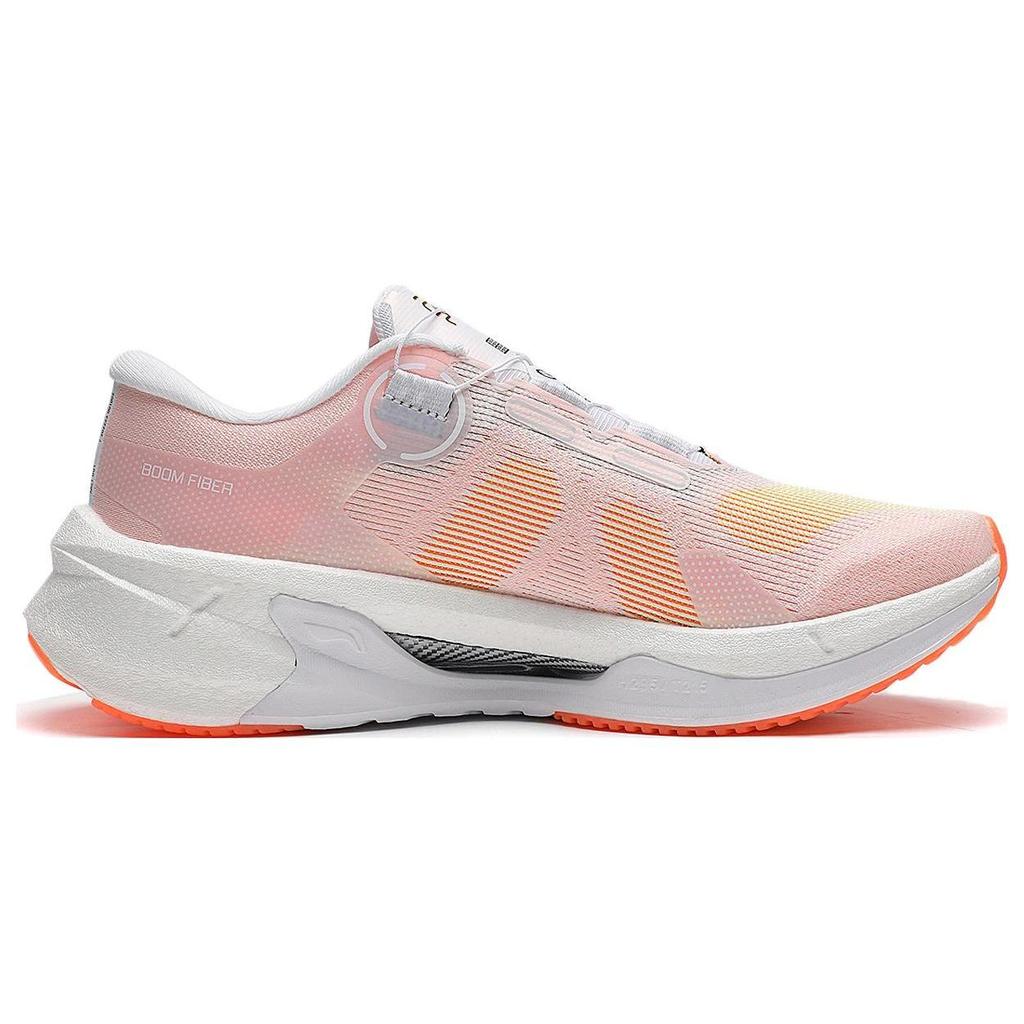 Li Ning Furious Rider 7.0 PRO Amorti Résistant à l'abrasion Respirant Basse tige Chaussures de Course Homme Blanc ARZT001-2