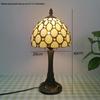 Tiffany Style Desk Lamp for Bedroom, Living Room, or Children's Room Night Light