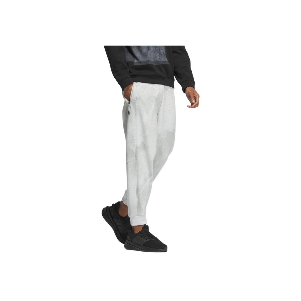 adidas Wuji Knit Warm Long Mid-Waist Tapered Leg Athletic Pants Men Bottoms Silver-Gray IP4945