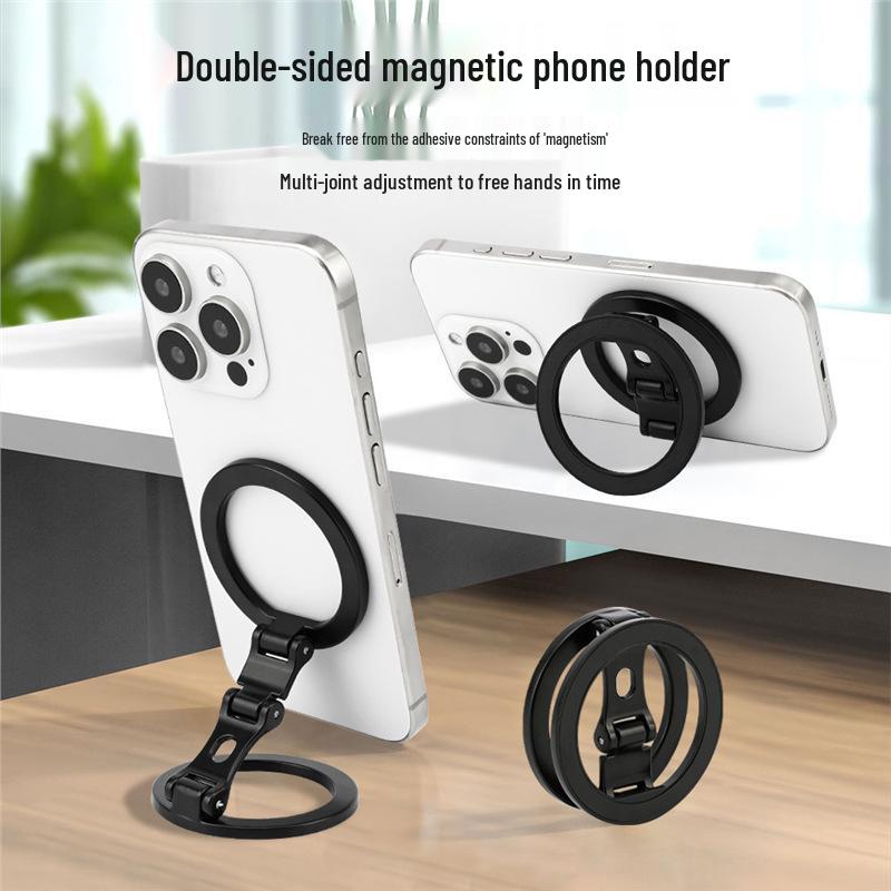 Double-sided Magnetic Folding Phone Holder for Live Broadcasts