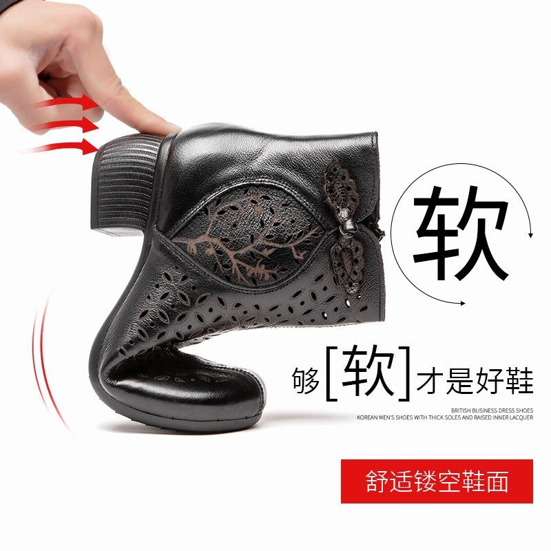 New hollow leather cool boots women's thick high heel retro short boots breathable hole soft sole mother high top sandals