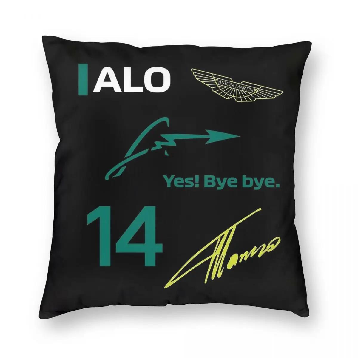

Fernando Alonso 2023 Spain Pillowcase Double-sided Printing Cushion Cover Decorative Pillow Case Cover Home Zippered 45*45cm 12x12Inch
