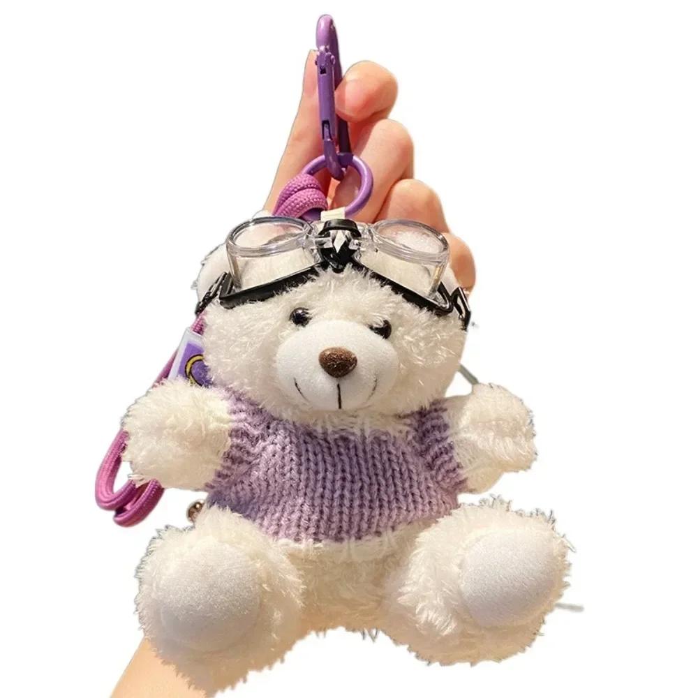 Kawaii Goggles Pilot Bear Keychain Bell Hanging Rope Plush Bear Key Ring Pink Heart Stuffed Animal Pendant Men