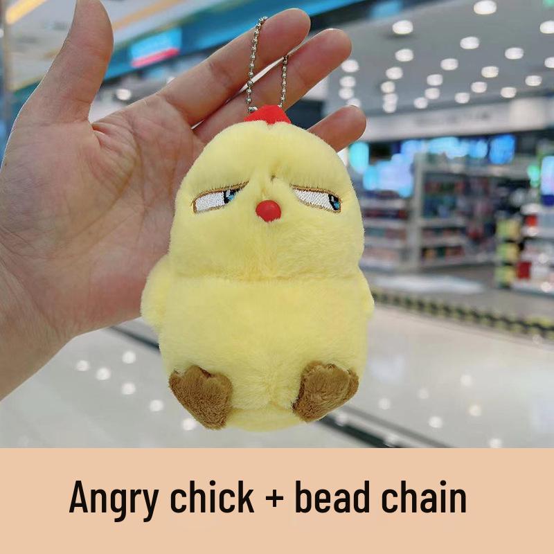 Милый брелок в виде цыпленка, плюшевая игрушка-подвеска Height 11 cm