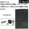 Fine-R Type-C USB-C Input DC 3.5 X 1.35mm Conversion Laptop PD Charging Japan Tested Conversion A...