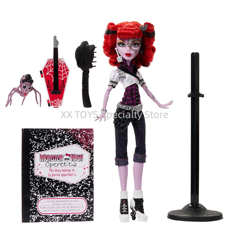 Monster High Boo-Riginal Creeproduction Meowlody and Purrsephone Dolls Toralei Operetta Doll Limited Edition Collectible Dolls