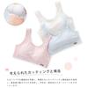 Girls Cotton Sports Half Set of Wireless Growing Elementary School Middle School High School Students [Guo.KK7] Bra, Material, Bra, Top, Plain, 2,