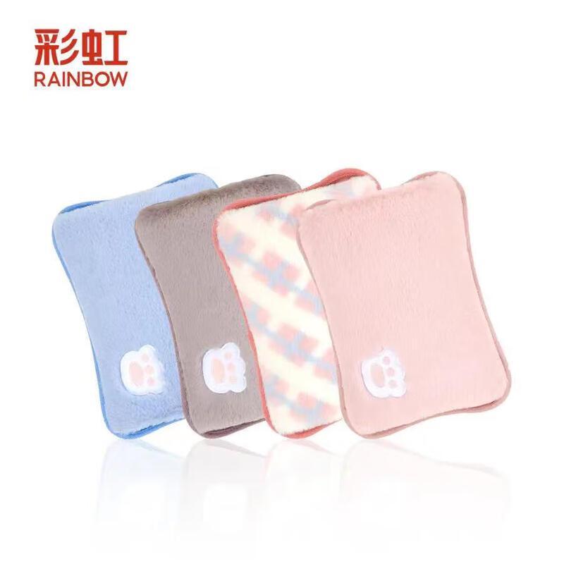 

Caihong Electric Plush Hand Warmer