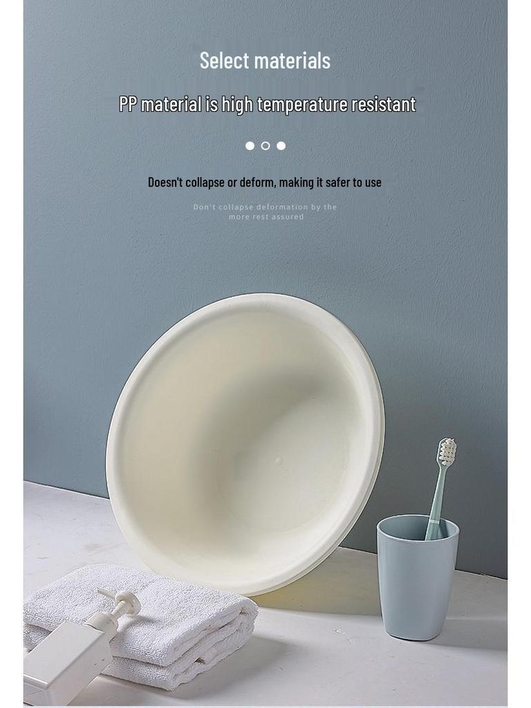 Thickened Frosted Plastic Washbasin for Household, Laundry, and Baby Use