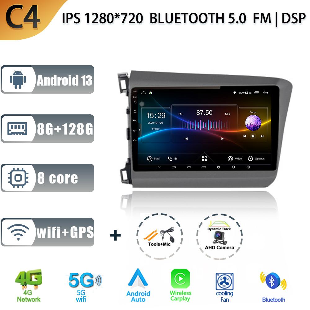 Android 13 For Honda Civic 9 2012-2015 Multimedia Center Car Radio Screen Auto Radio 4G GPS Navigation Stereo  Carplay