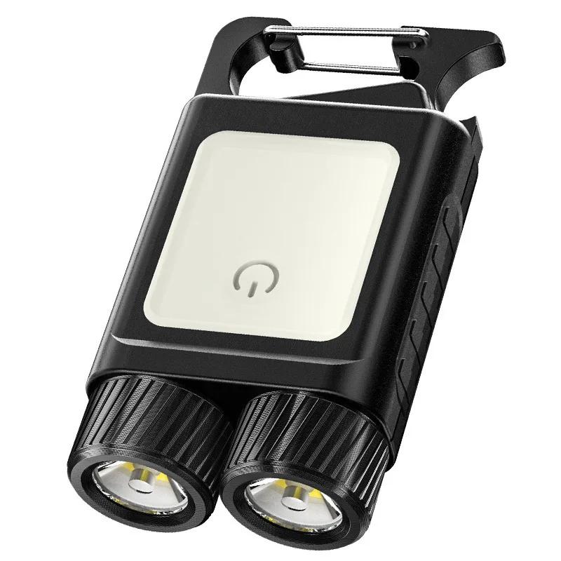 Mini Keychain Flashlight with Clip Super Bright Pocket Torch Light LED Magnetic COB EDC Mini Keychain Flashlight Rechargeable