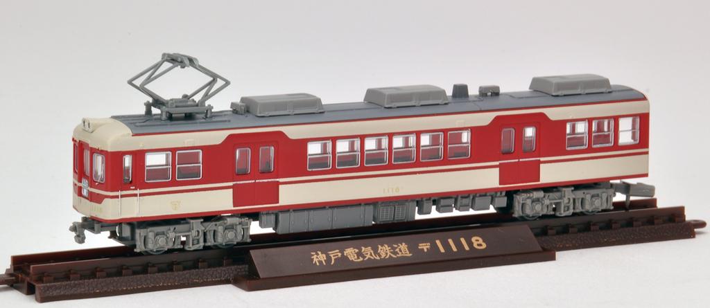 TOMYTEC GeoColle Railway Collection Iron Collection Kobe Electric Railway Typ De1100 Set Diorama-Zubehör Erstbesteller-limitiert 3-Wagen (Hersteller