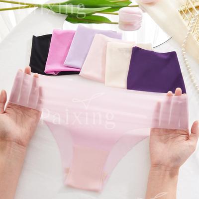 Seamless Ice Silk Low-Waist Women's Invisible Thong - Sexy, Breathable, Comfortable for Yoga