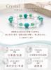 [Kyojudo] Power Stone Bracelet for Women, Four Divine Beasts, Crystal and Natural Stone (Amazonite 10mm)