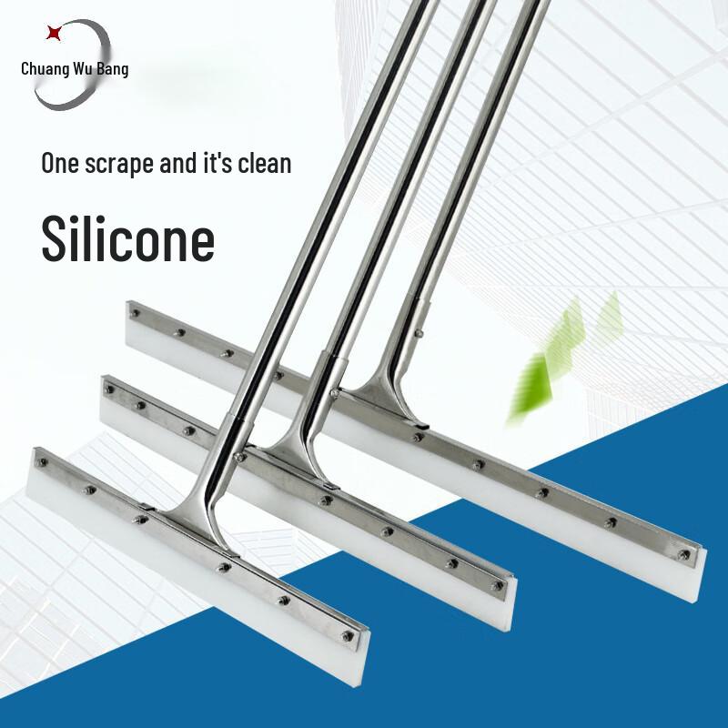 Stainless Steel Long Handle Silicone Floor Squeegee
