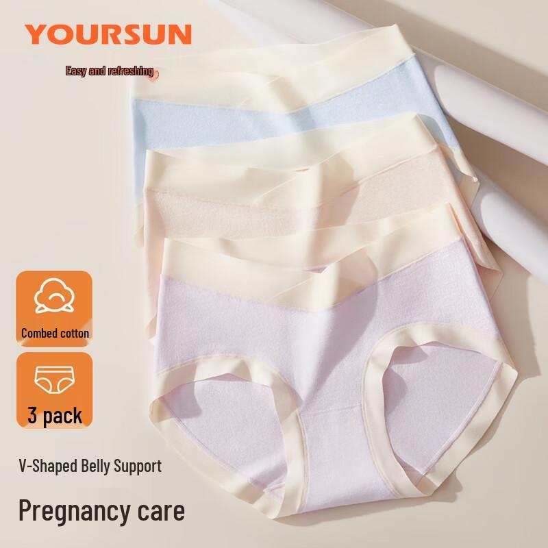 Yiershuang V-Shaped Low-Rise Maternity Underwear