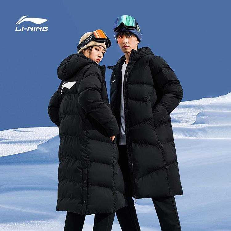 Li Ning Puffer Jacket Unisex Black AFMU037-4