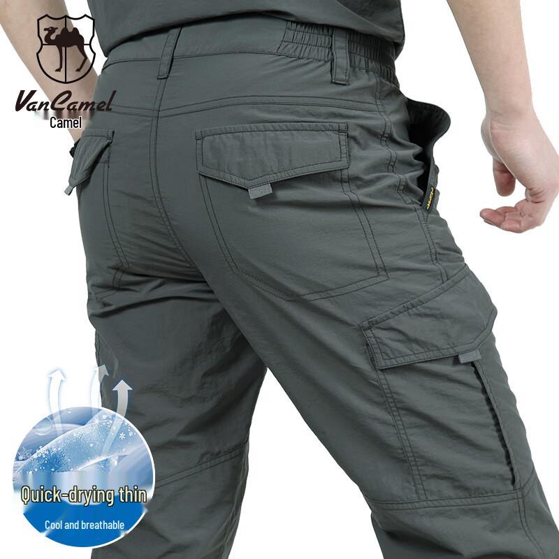 

VANCAMEL Men s Outdoor Quick-Dry Cargo Trekking Pants 2XL