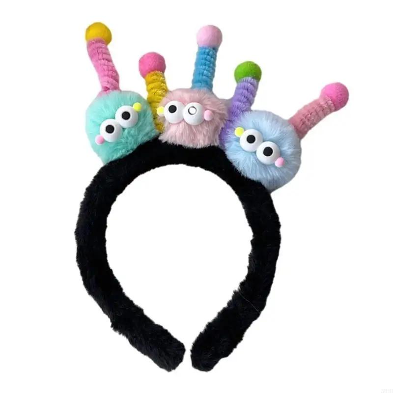 Cute Twist Stick Plush Funny Antenna Headband Girl Heart Party Creative Hair Accessories Girl Wash Makeup Headband