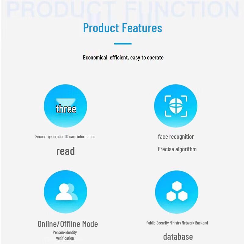 Dahua All-in-One Identity Verification Terminal
