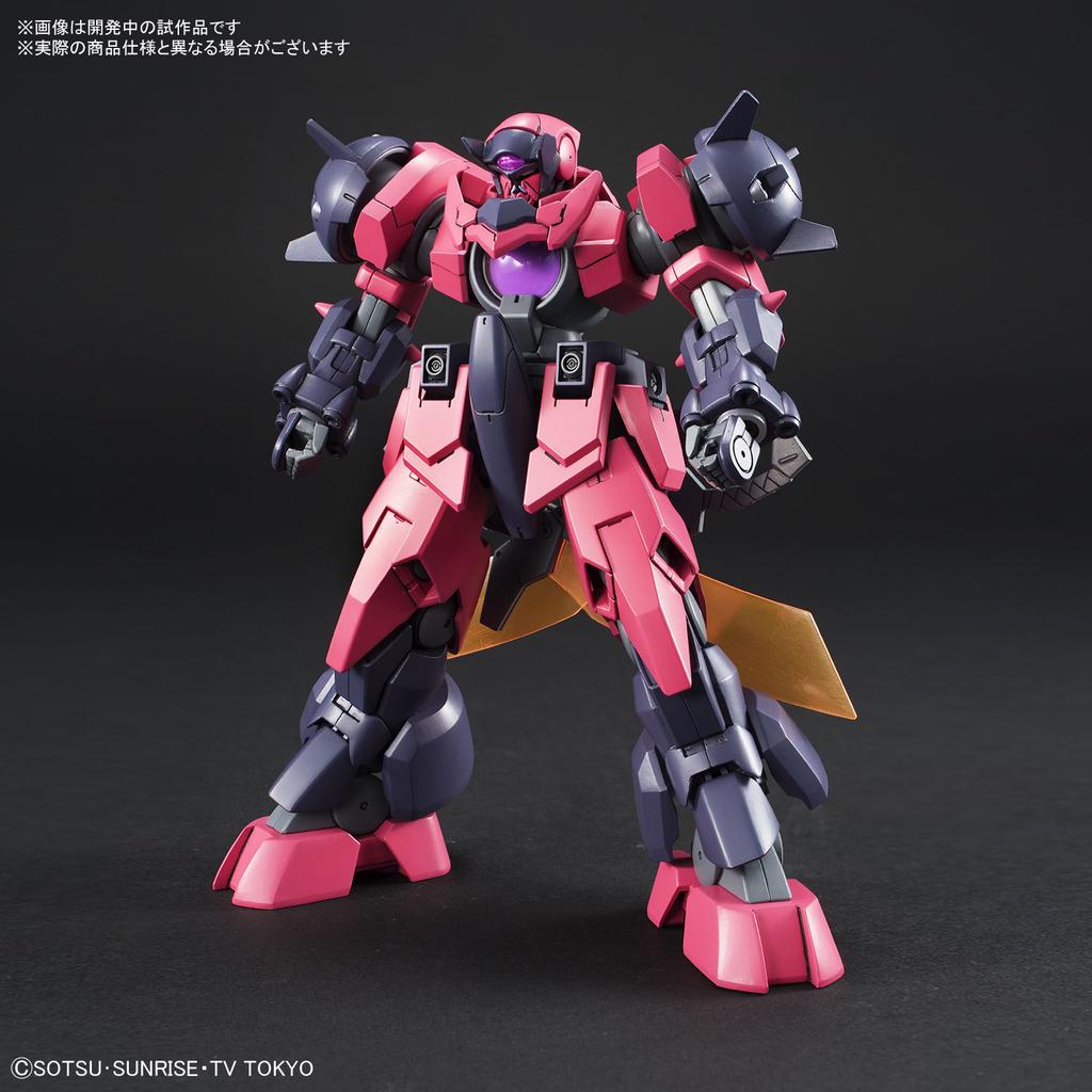 HGBD Gundam Build Divers Ogre Scale Plastikmodell Blade-X 1/144 Vorgefärbt