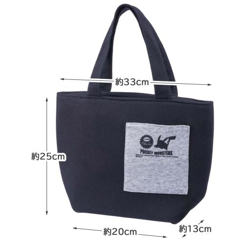 Skater Cool Lunch Bag with Pocket Pokemon KNBP2-A