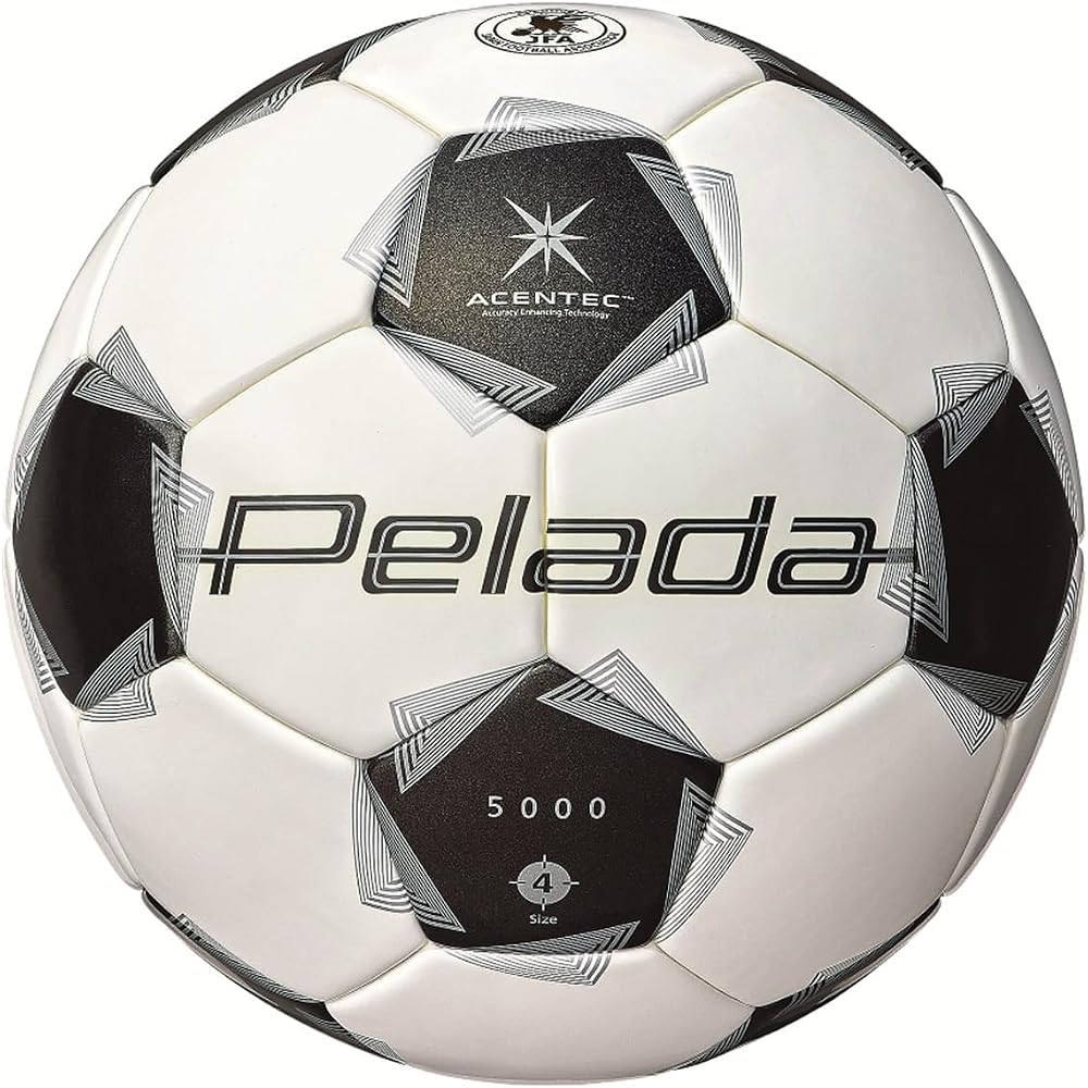 Molten Pelada 5000 Kids Soccer Ball Size 4 Certified Match Ball 4.5 oz