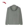 Anta Light Shell Outdoor Sun Protection Jacket