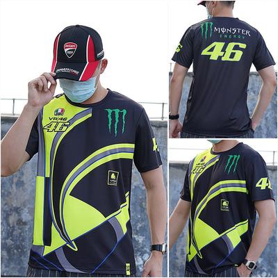 Short-sleeved Quick-surrender Outdoor Cycling Clothing Off-road Bike Knight Quick-dry Motorcycle Racing