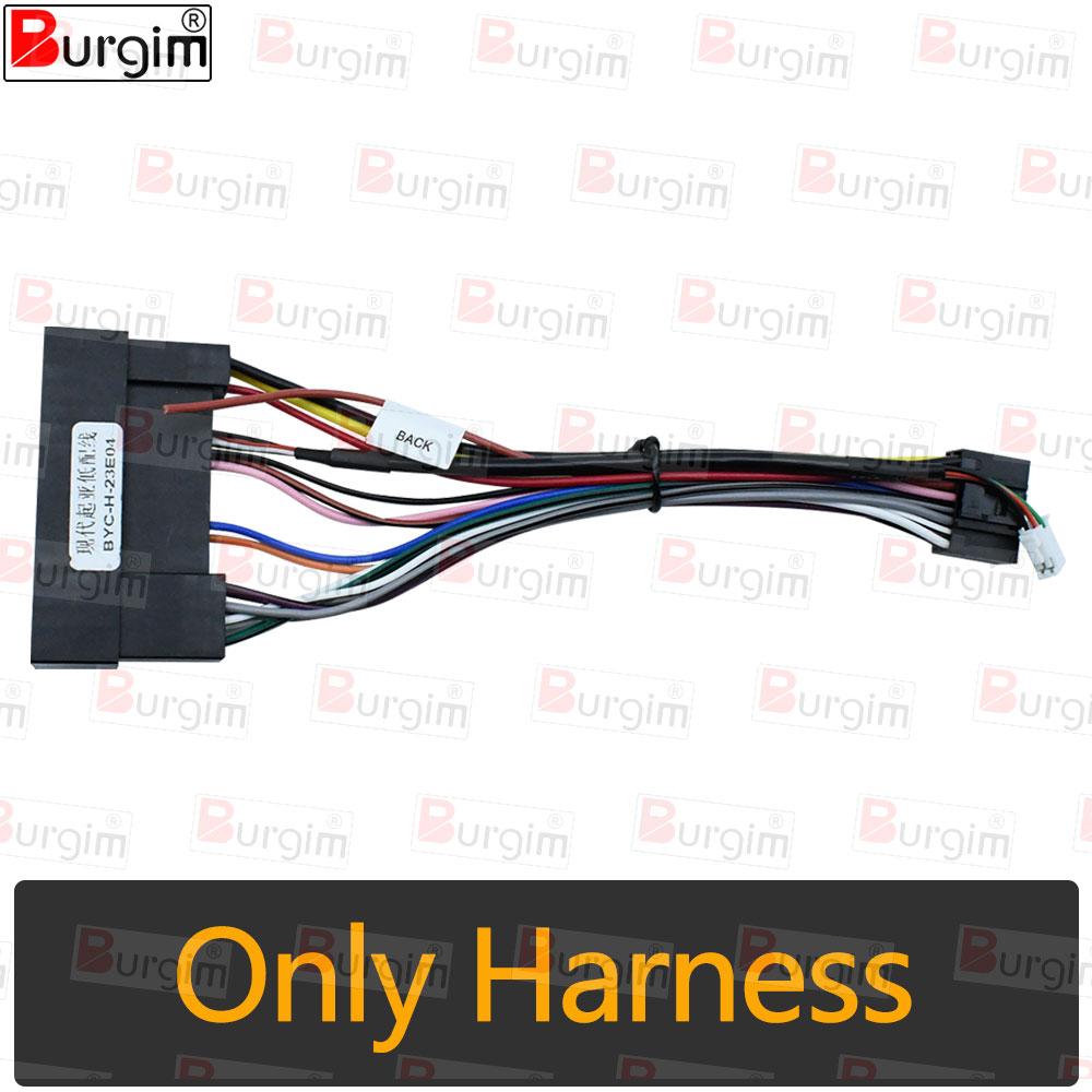 

Car Radio Fascias Frame For Kia Optima K5 3 TF 2010-2015 9 inch 2DIN Stereo Panel 16PIN Harness Wire Power Cord Cable Connector only cable