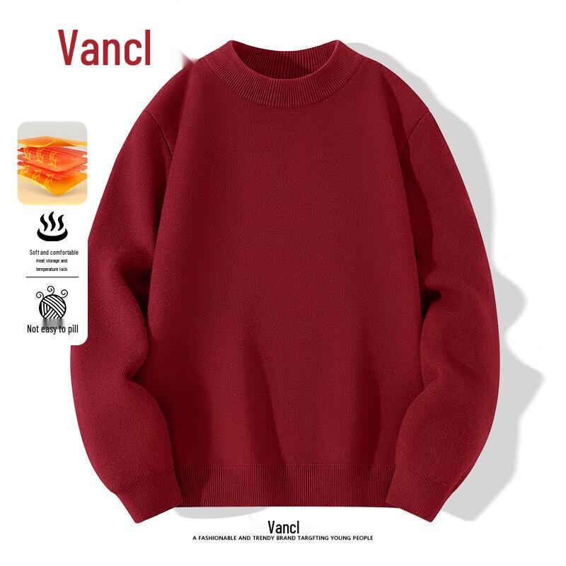 VANCL Men's Thermal Mock Neck Knit Sweater