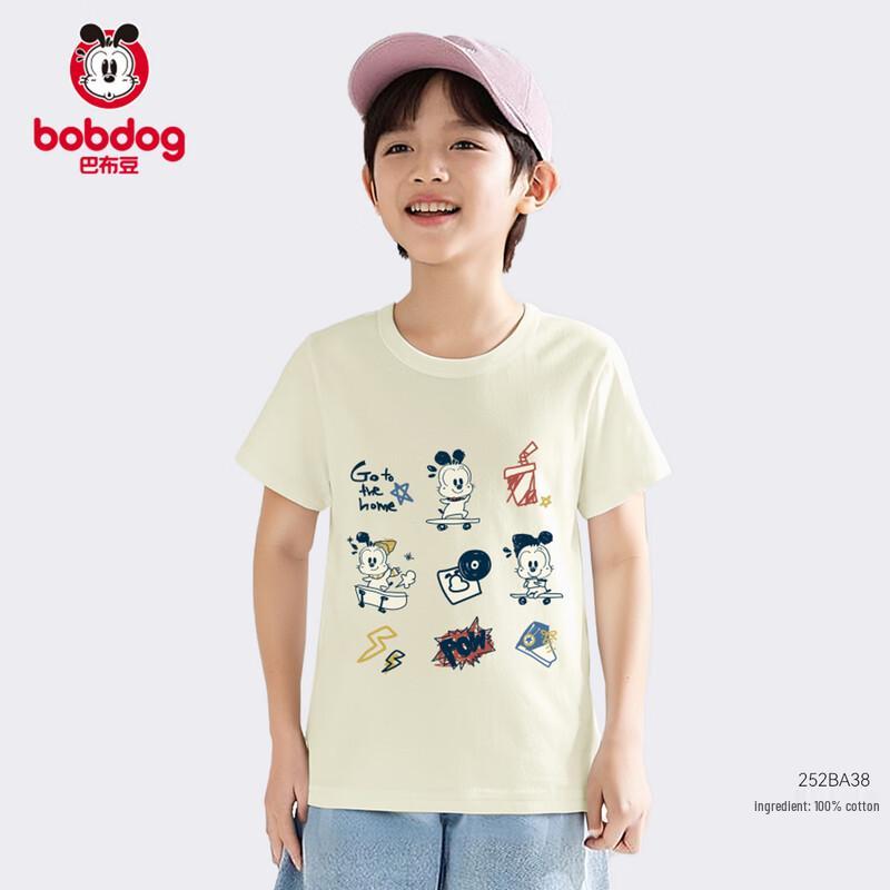 

BOBDOG Boys Summer Pure Cotton Short Sleeve T-Shirt 130