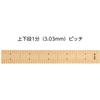 Shinwa Sokutei Bamboo Ruler, 2 Shaku, 71900