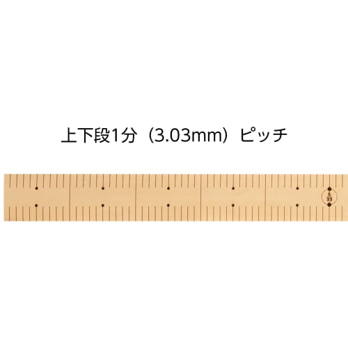 Shinwa Sokutei Bamboo Ruler, 2 Shaku, 71900