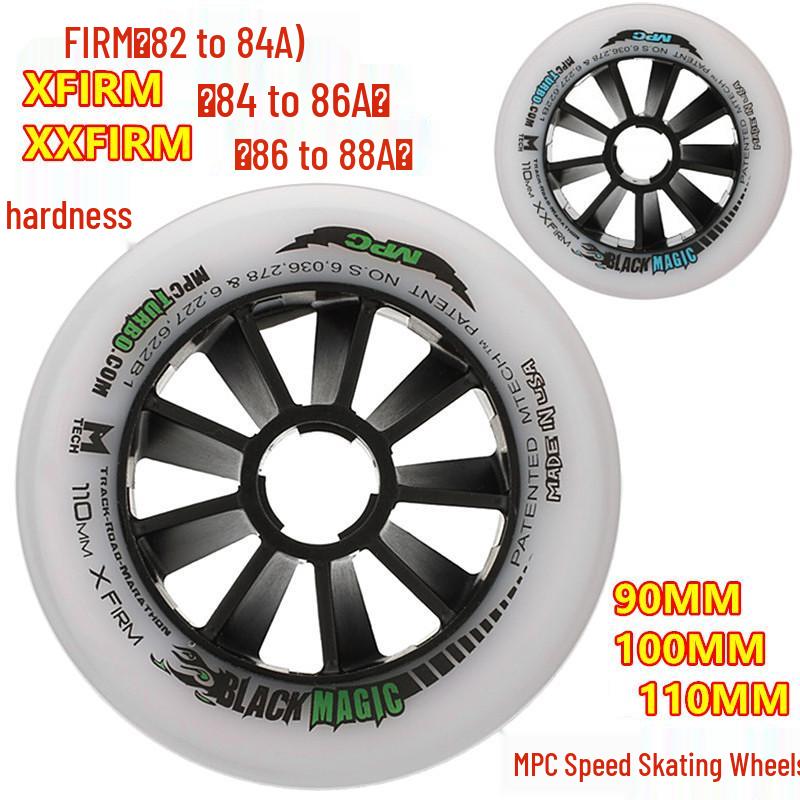 

Black Magic MPC Dual Hardness Speed Skating Wheels for Roller and Ice Skates. 90mm