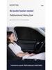 Roewe Car Sunshade: Double-Layer Blackout Privacy and Heat Insulation for Side Windows