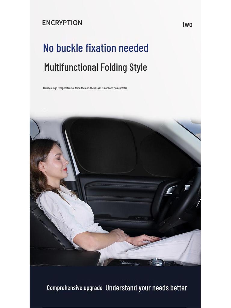 Roewe Car Sunshade: Double-Layer Blackout Privacy and Heat Insulation for Side Windows