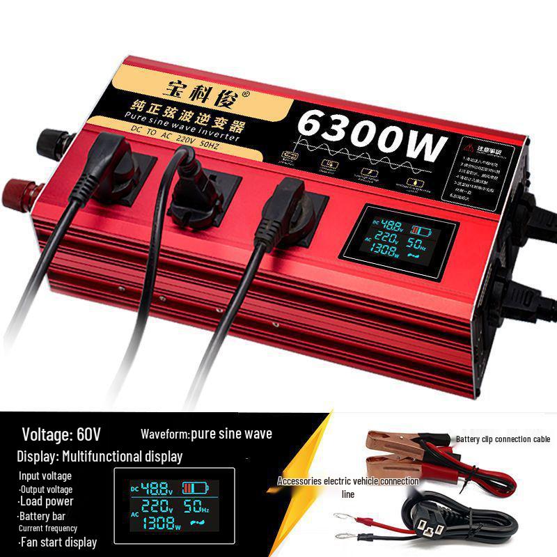 High Power Pure Sine Wave Inverter: 12V/24V Truck To 220V Electric Vehicle, 48V/60V Battery for Home or Car Use.