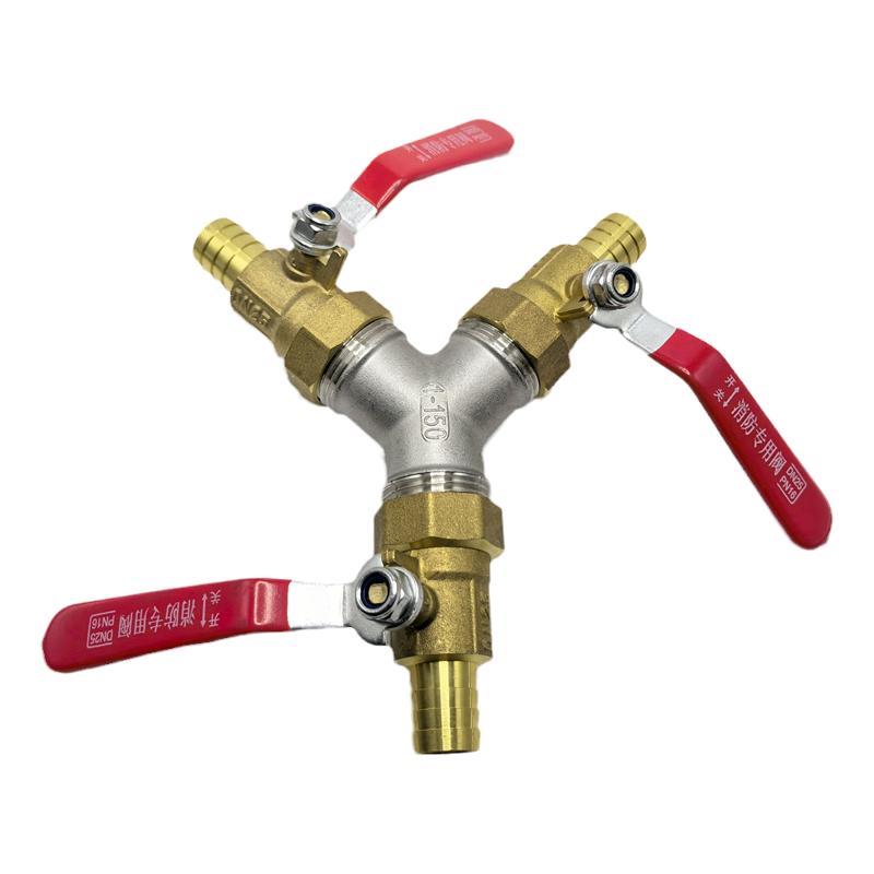Brass Push-to-Connect Ball Valve Reducing Tee for Water Pipes (Sizes: 6/8/10/12/14/16mm)