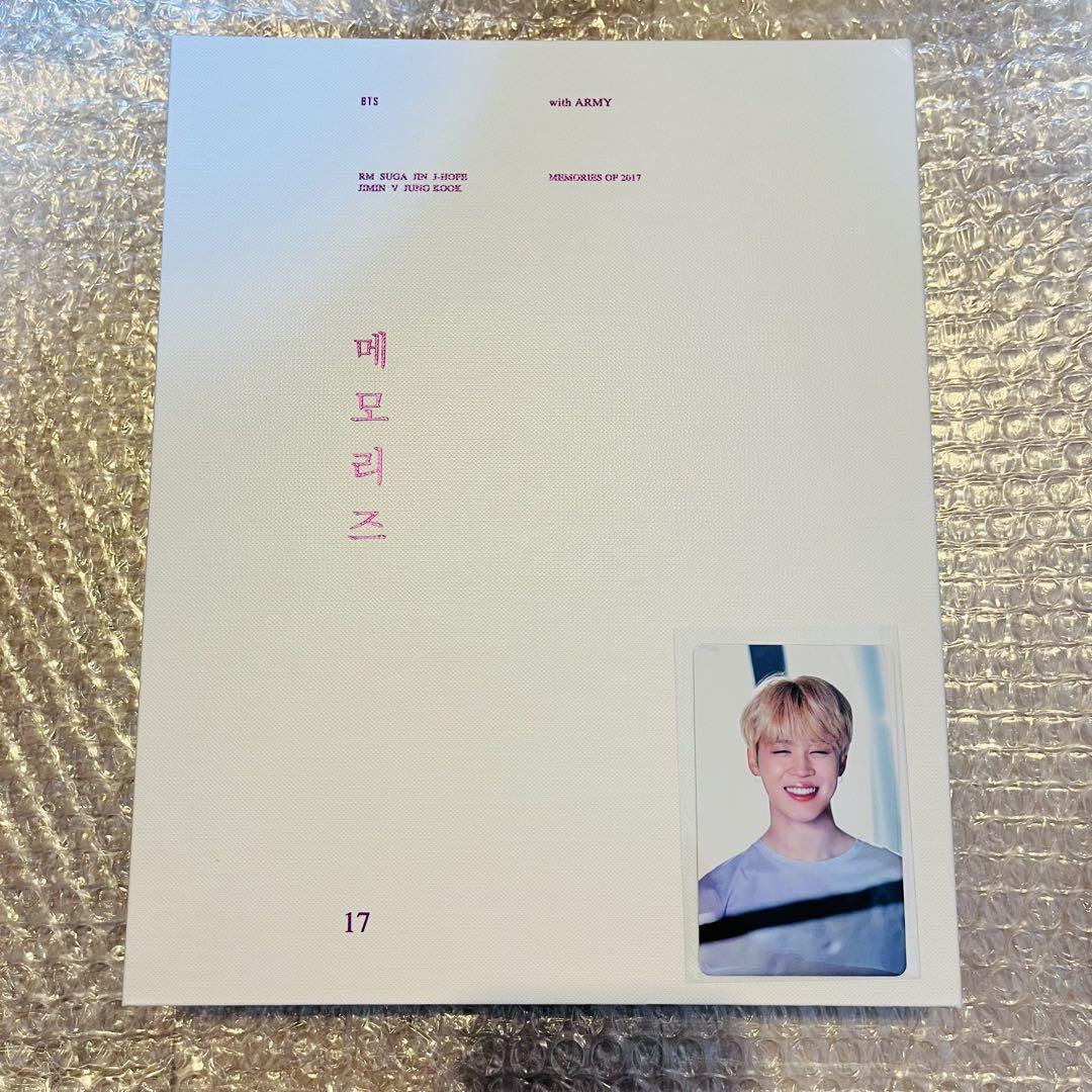 

[USED] BTS Memories of 2017 DVD with Jimin trading card
