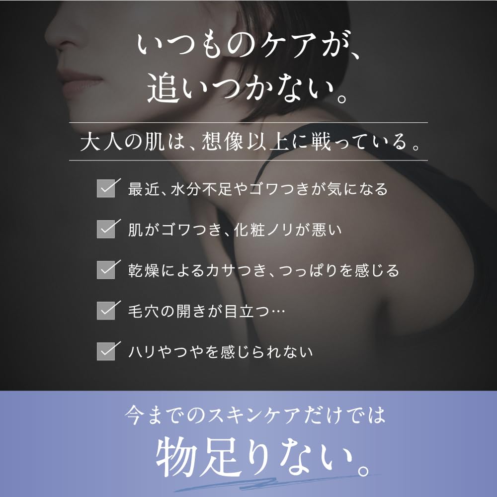 NANOA Face Pack human stem cell sheet mask for and Made with Asahi premium sheet 5 sheets (NANOA) - Doctor-approved anti-aging care, EGF,