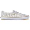 Vans Takashi Murakami X Slip-On LX Gold Skull Unisex Sneakers White Gold-Line VN-0ZSIGUF