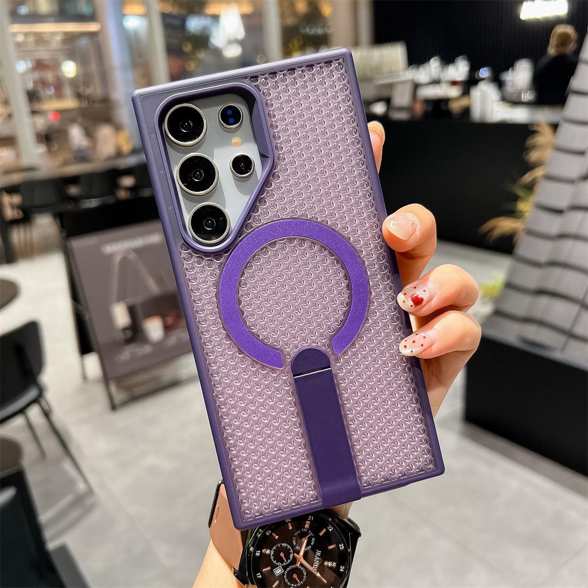 

Samsung S25 Ultra Magnetic Phone Case with Heat Dissipation & Invisible Stand for S24+ and S23 Samsung S22 Ultra