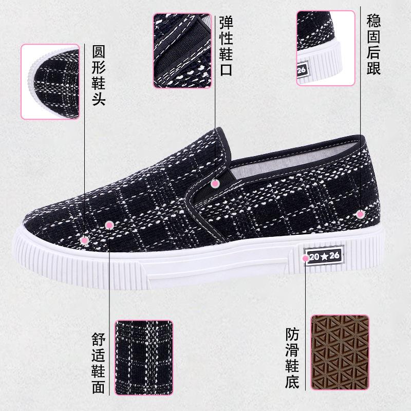New canvas shoes women's flat-soled student shoes street stall soft-soled non-slip casual shoes