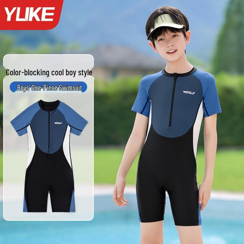 Yuke 2026 Summer Boys  One-Piece Training Swimsuit Set 150 (140-150cm)