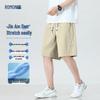 ROMON Men's Summer Sports Shorts